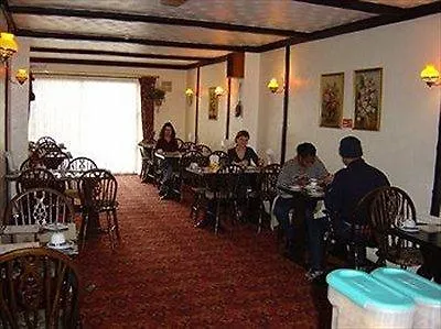 Park Hotel Ilford Regno Unito